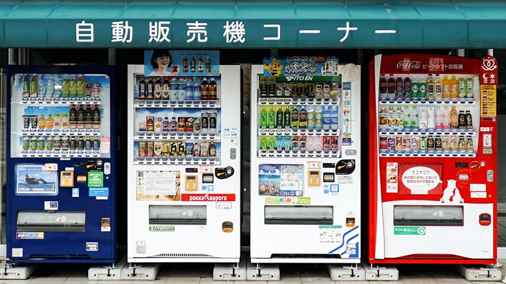 Vending Machine di Jepang Sediakan Makanan Gratis saat Gempa