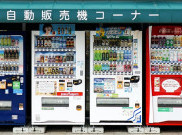 Vending Machine di Jepang Sediakan Makanan Gratis saat Gempa