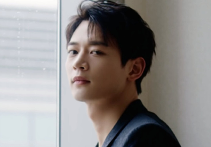 Minho SHINee Panaskan Suasana dengan 'Make It Hot'