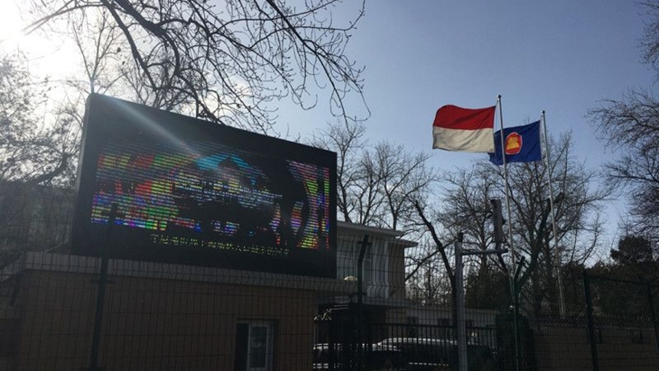 KBRI Beijing Libur Imlek sampai 30 Januari 2023