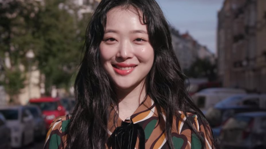 dear jinri