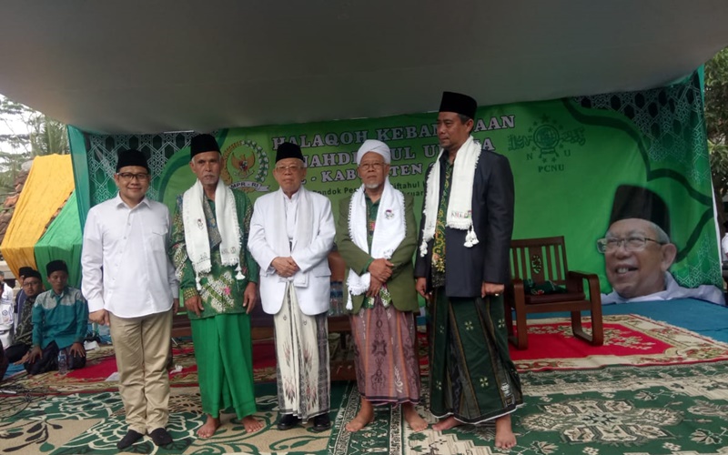 KIai Ma'ruf bersama Ketua Umum PKB Muhaimin Iskandar