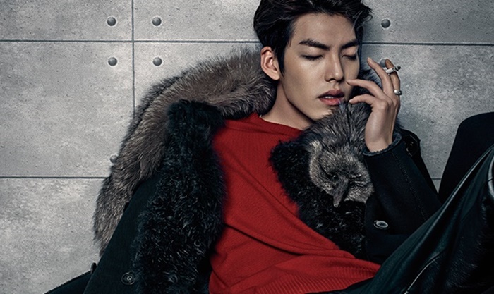 Kim Woo Bin