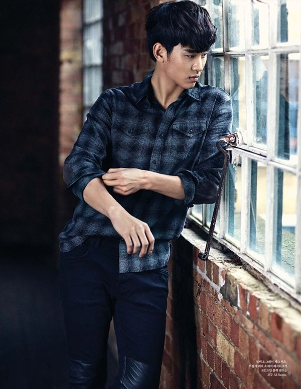 Kim Soo Hyun
