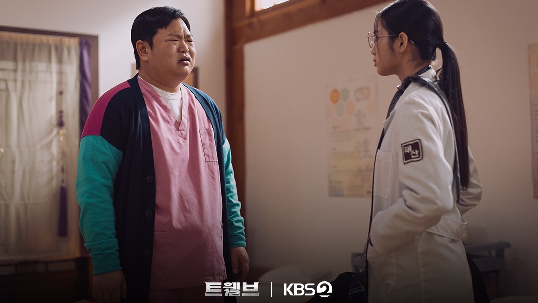 K-Drama Komedi Aksi 'Twelve', Ceritakan Shio Babi dan Ular Memberantas Kekuatan Setan yang Jahat