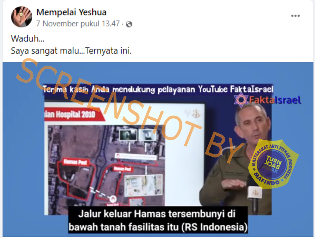 [HOAKS atau FAKTA]: Rumah Sakit Indonesia Jadi Pusat Komando Kontrol Hamas