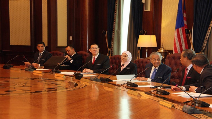 Sidang Kabinet pertama Mahathir Mohamad