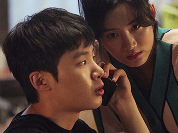 Serial Undercover tentang polisi yang menyamar (Foto: whats-on-netflix.com)