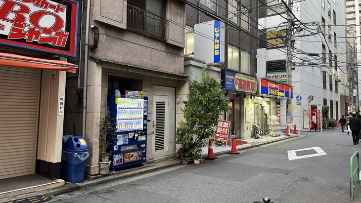 Pengunjung Bau Badan Tidak Boleh Masuk ke Toko di Tokyo ini