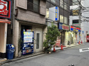 Pengunjung Bau Badan Tidak Boleh Masuk ke Toko di Tokyo ini