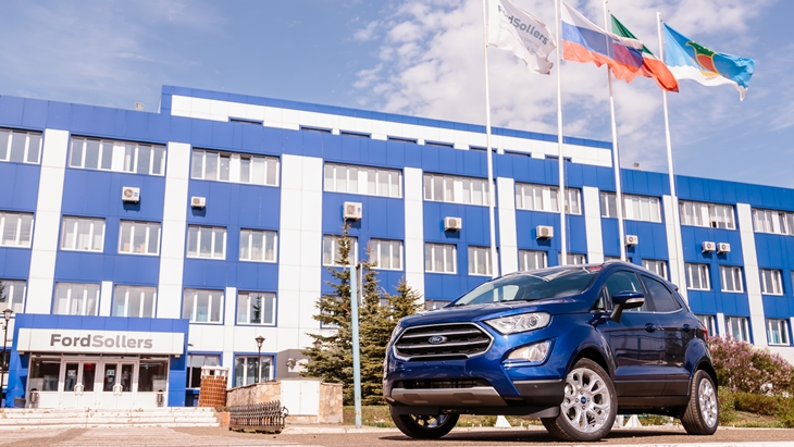 Jual 49 Persen Saham, Ford Resmi Tinggalkan Rusia