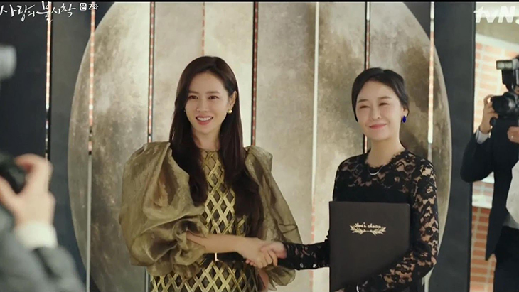 Leading Lady K-Drama dengan Outfit Paling Modis  