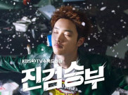 D.O. EXO Tunjukkan Aksi Jaksa ‘Gila’ Lewat Teaser Pertama ‘Bad Prosecutor’