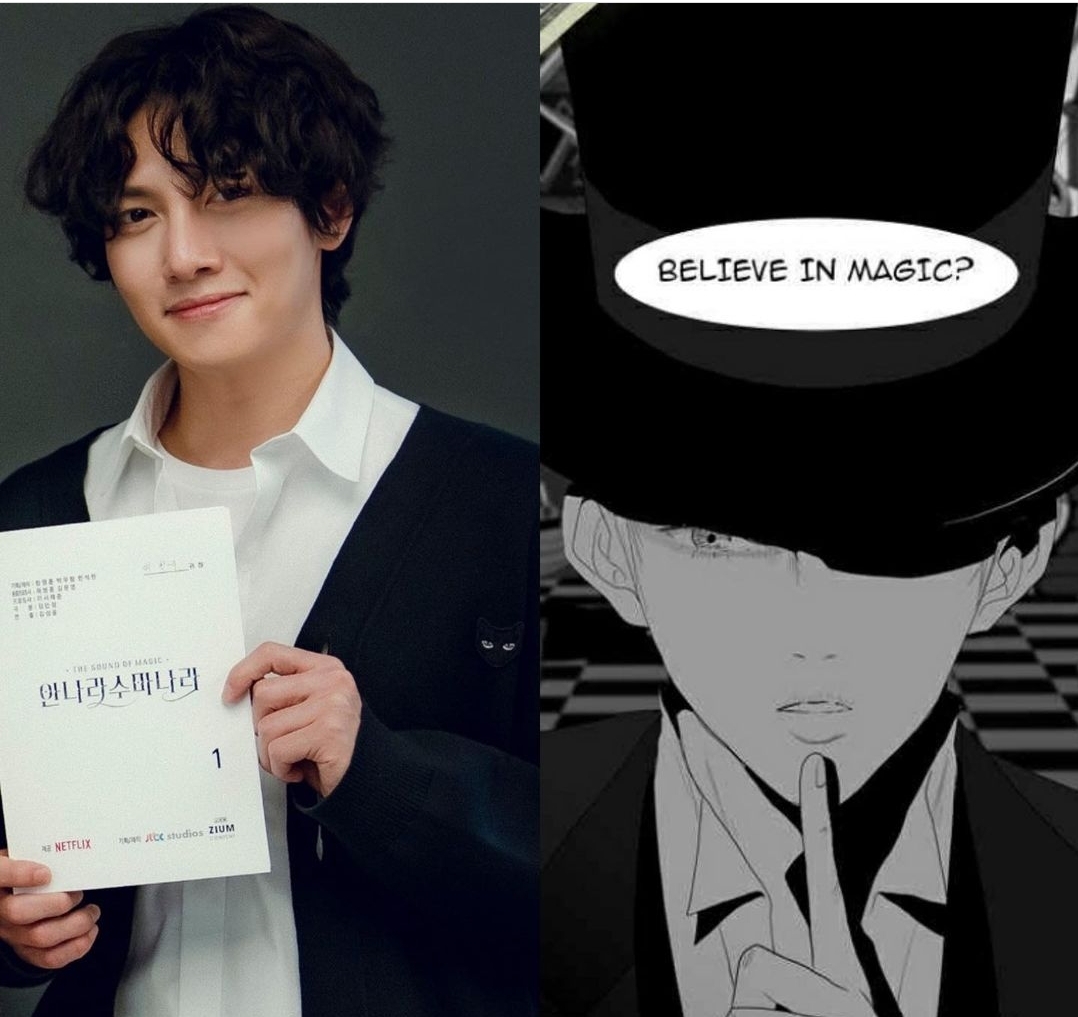 ji chang-wook