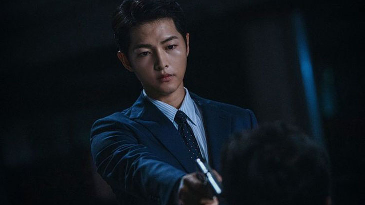 Songjoongki