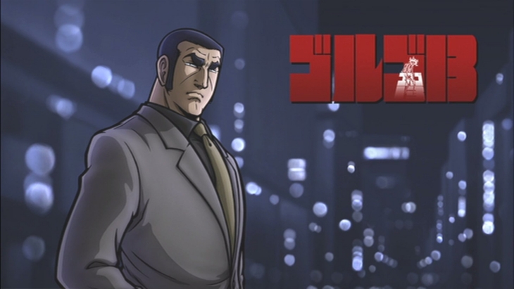 Golgo 13. (Foto: wall.alphacoders.com)