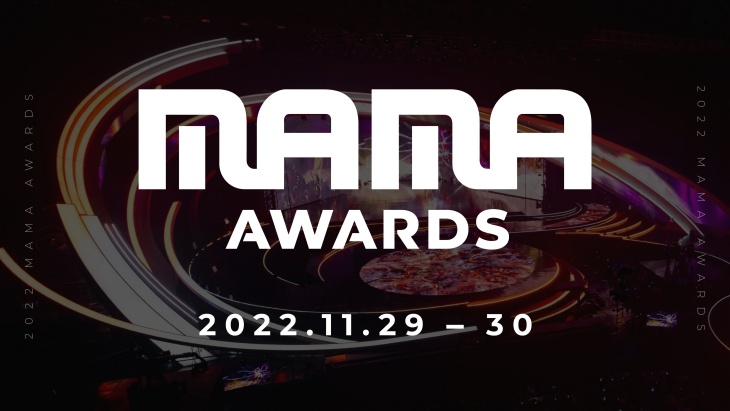Daftar Nominasi Lengkap MAMA 2022
