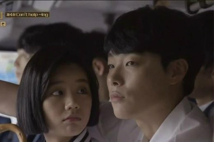 kim jung-hwan