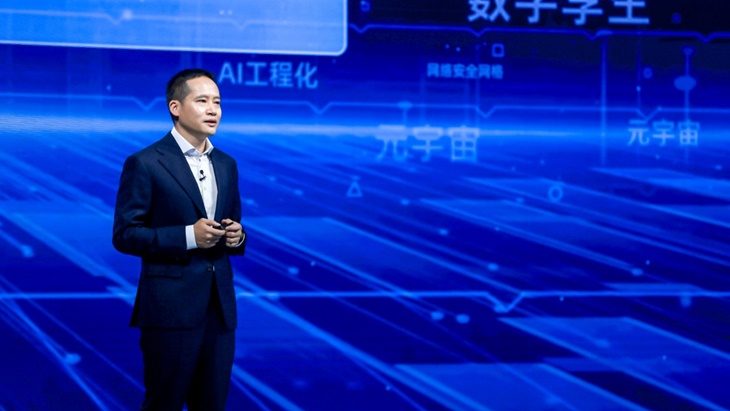 Alibaba Cloud Rilis Platform ModelScope sebagai Inovasi Bisnis 
