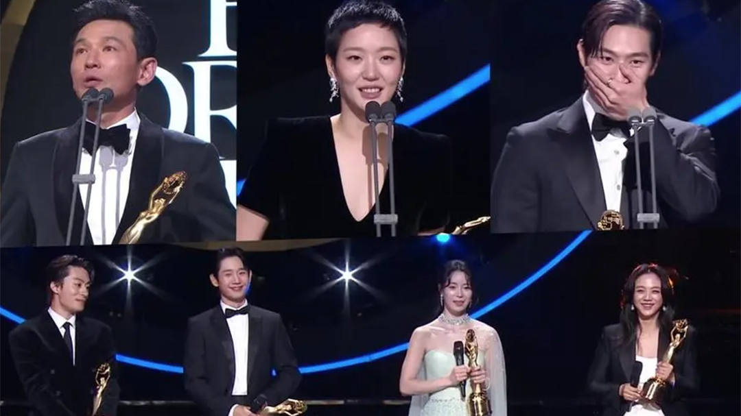 ‘Exhuma’ dan ’12.12: The Day’ Mendominasi, ini Daftar Pemenang Blue Dragon Film Award ke-45