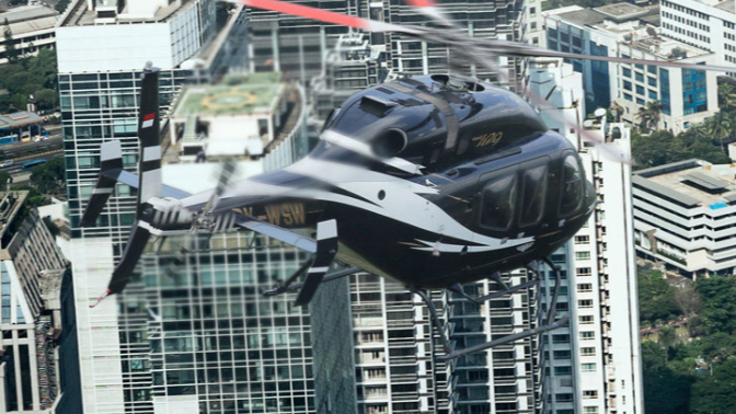 Inilah Pembuat dan Perancang Helikopter Amerika Pertama