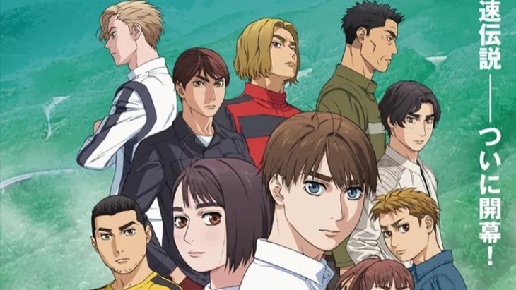 'MF Ghost', Anime Penerus 'Initial D'