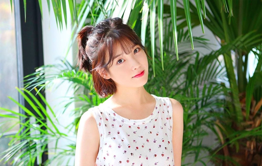 IU (Foto: Soompi)
