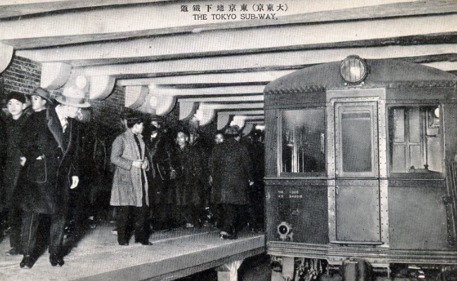 Sejarah Panjang MRT di Negara-negara Lain Sejak 1863