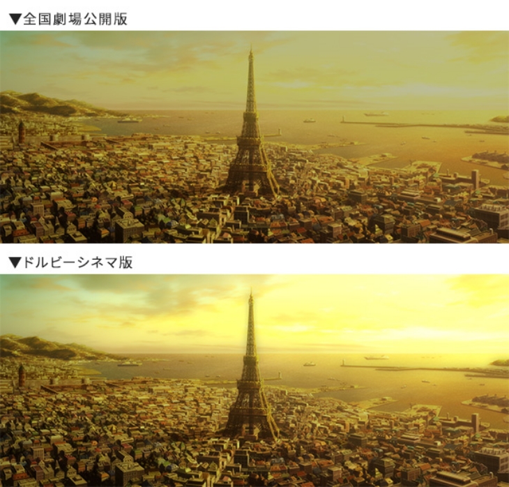 Perbedaan 'Violet Evergarden_The Movie' versi biasa dan Dolby Cinema. (Foto: crunchyroll.com)