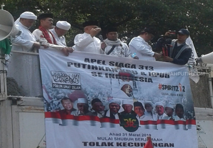 Amien Rais Akui BPN Bedah Data DPT di KPU