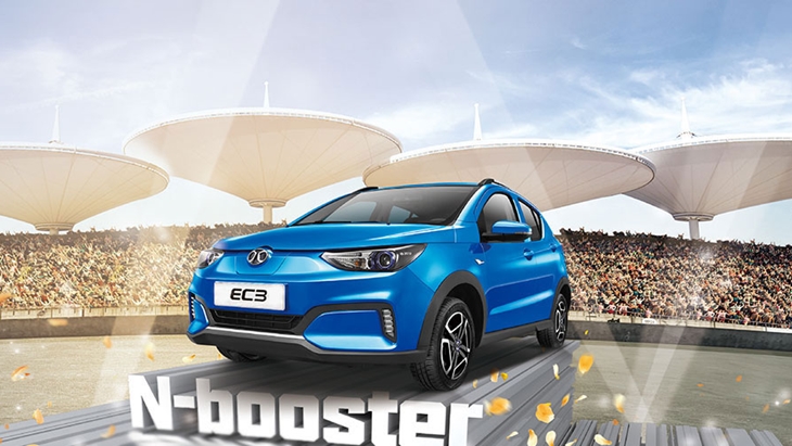 BAIC EC3. (Foto: baicintl.com)