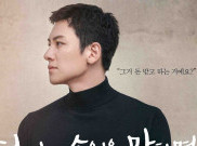 'Drakor If You Wish Upon Me' Segera Tayang di Viu