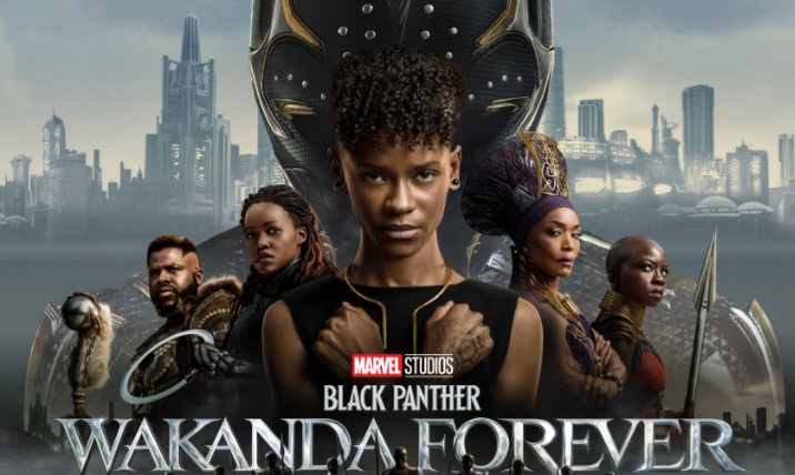 wakanda forever