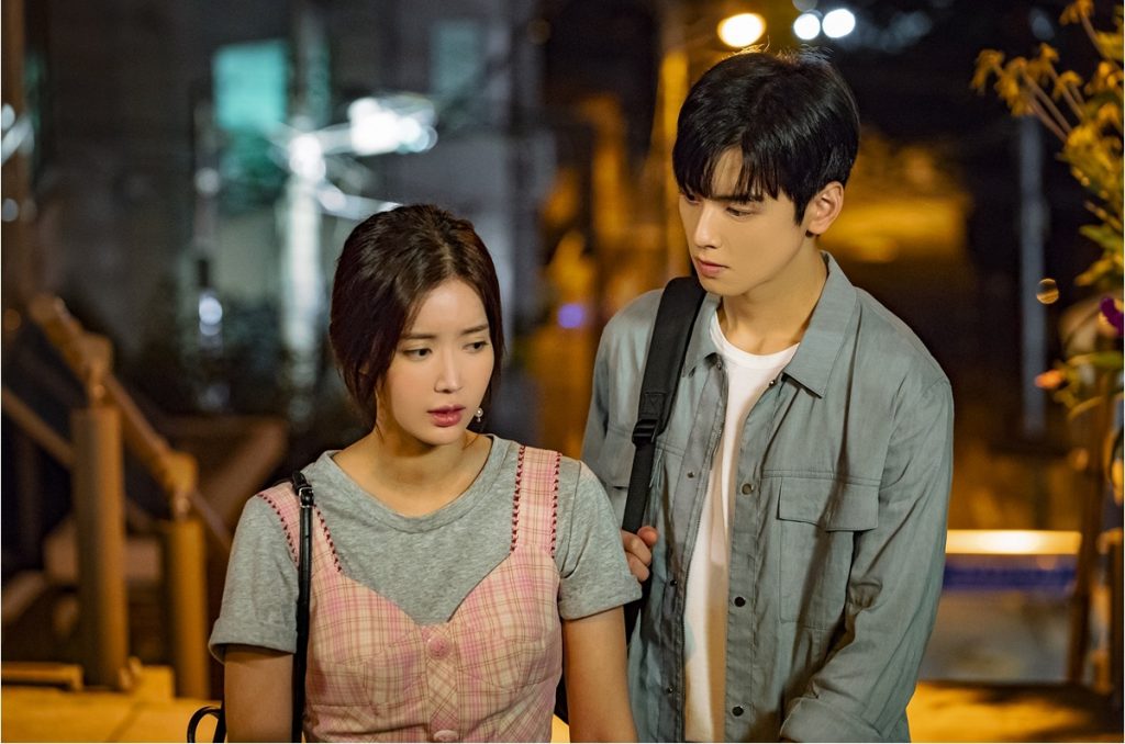 my ID is gangnam beauty