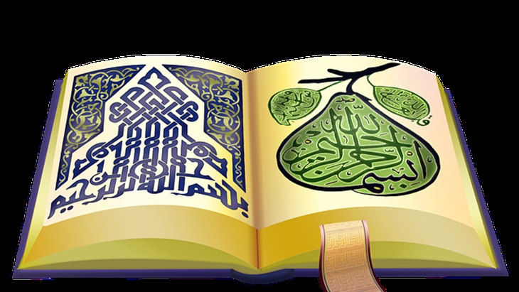 Pemprov DKI Bantah Calon PJLP Wajib Bisa Baca Alquran dan Salat Lima Waktu