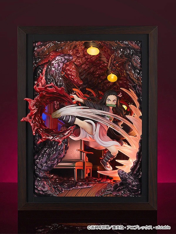 nezuko kamado