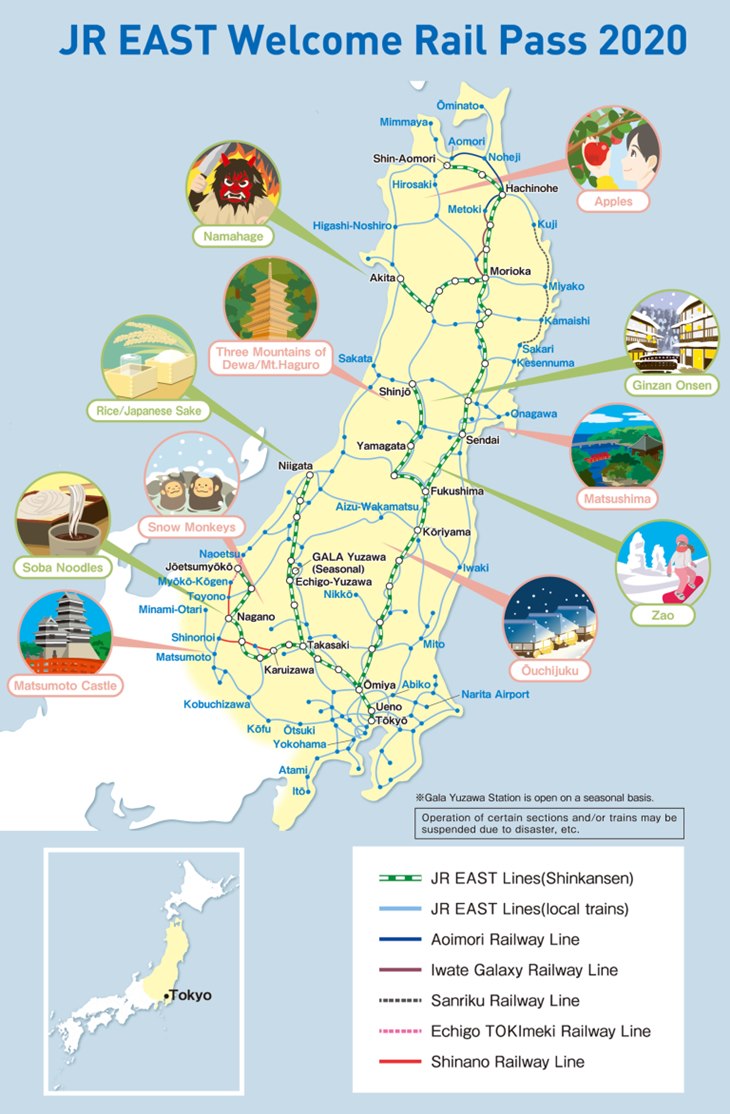 jepang