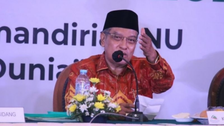Muktamar NU Ke-34 Terimbas PPKM Level 3, PBNU Gelar Musyawarah Terbatas