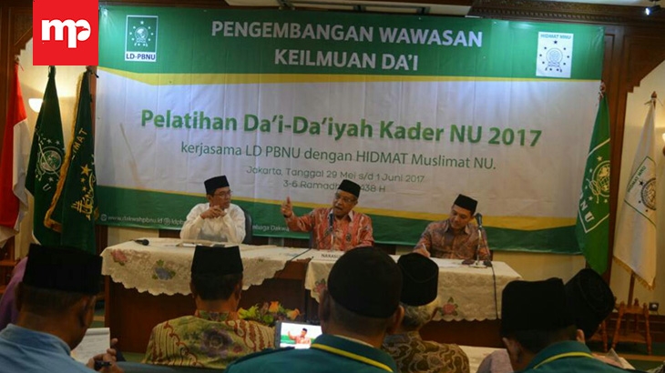Juru Dakwah Se-Nusantara Gelorakan Komitmen Kebangsaan 