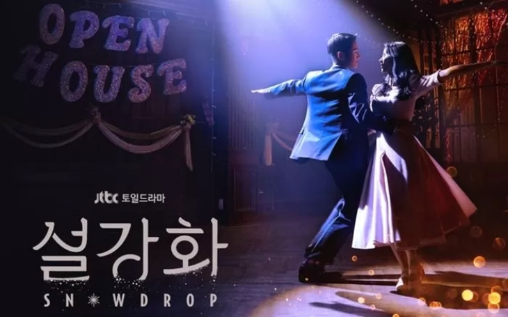 Dibintangi Jisoo BLACKPINK, Drama 'Snowdrop' Segera Tayang di Disney Plus