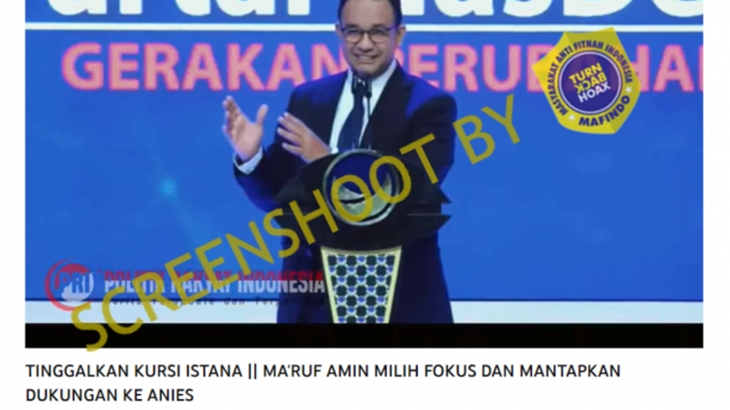 [HOAKS atau FAKTA]: Tinggalkan Istana, Ma'ruf Amin Mantapkan Dukungan ke Anies