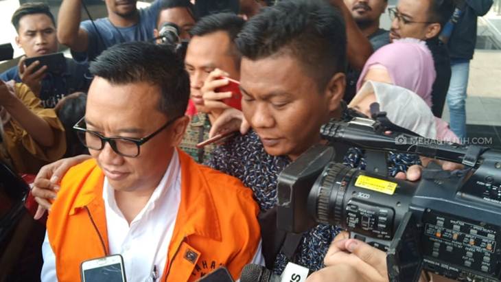 KPK Dalami Aliran Dana Suap Imam Nahrawi Lewat Wakil Ketua MPR Jazilul Fawaid