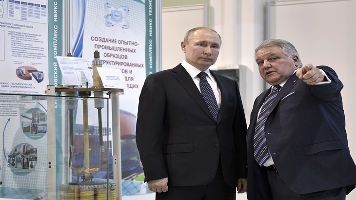 Presiden Rusia Vladimir Putin