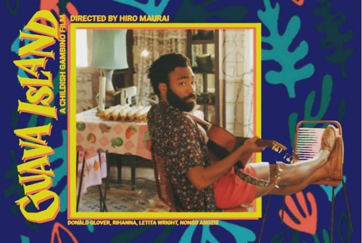 guava island
