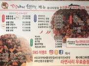 Keliling Kokoaci, Restoran di Korea yang Pas Buat Lidah Orang Indonesia