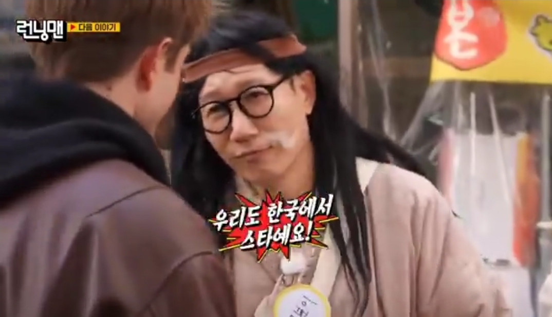 Promosi 'Mickey 17' di Korea Selatan, Robert Pattinson Tampil di Reality Show 'Running Man'