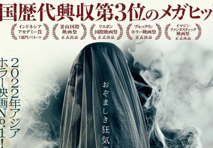 Joko Anwar Rilis Poster 'Pengabdi Setan 2' Versi Jepang