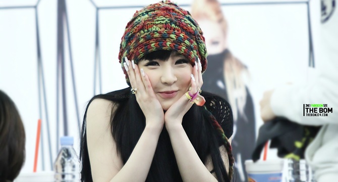 Park Bom