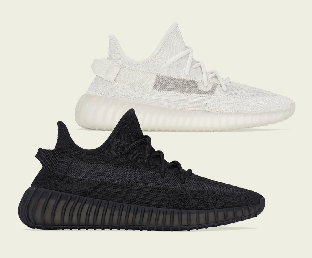 Yeezy