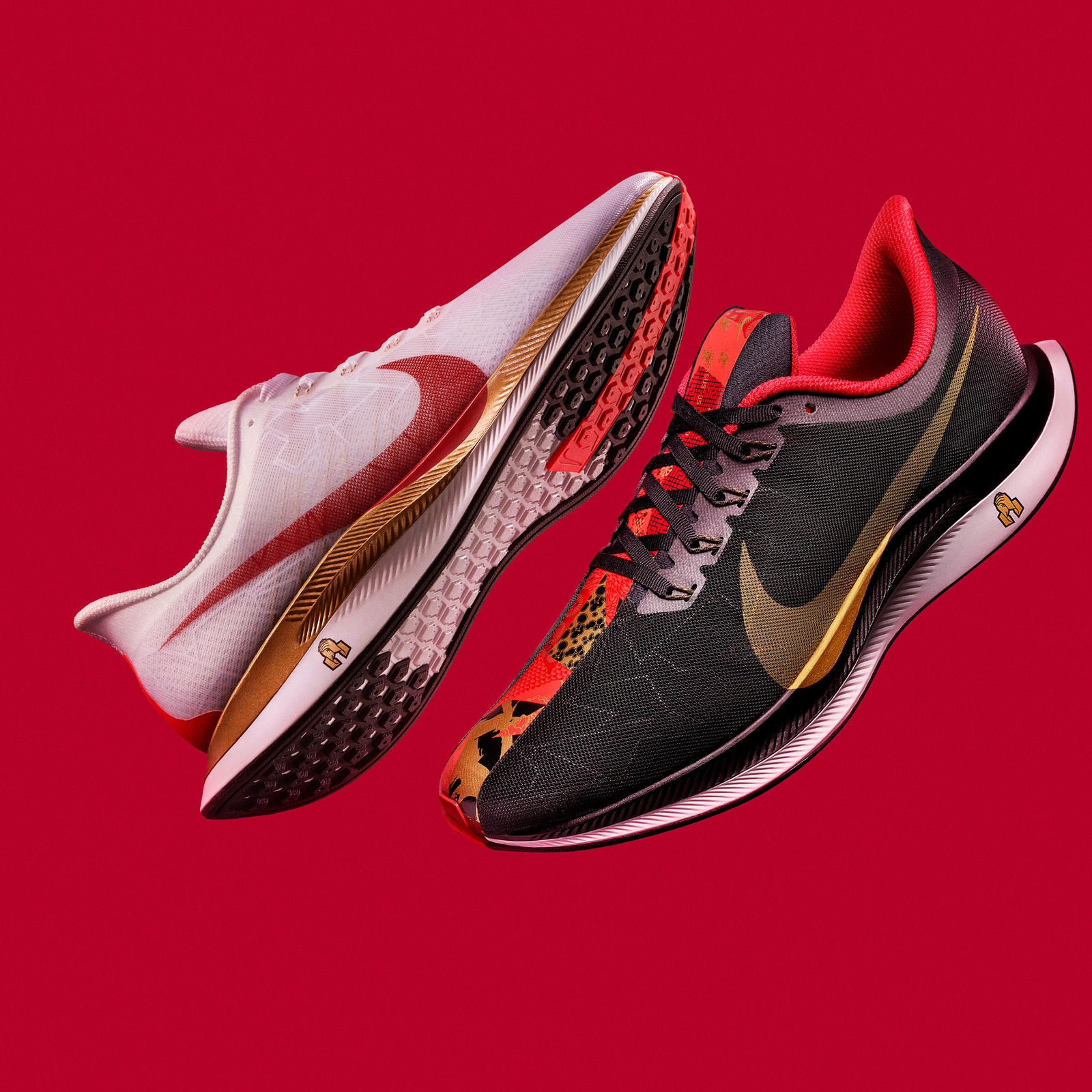 Nike Zoom Pegasus Turbo